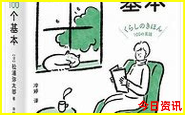 东北旅游线路推荐