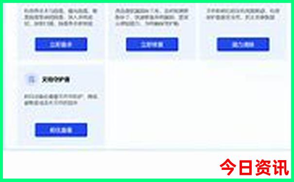 夏天哪些城市比较凉快
