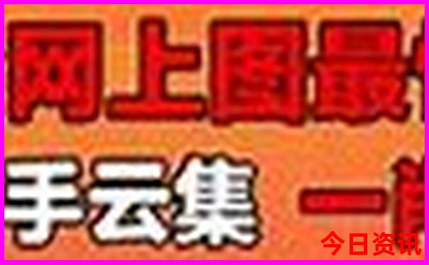 泸沽湖旅游攻略必去景点介绍