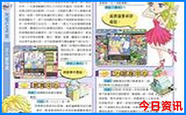 安徽省宣城市十大旅游景点